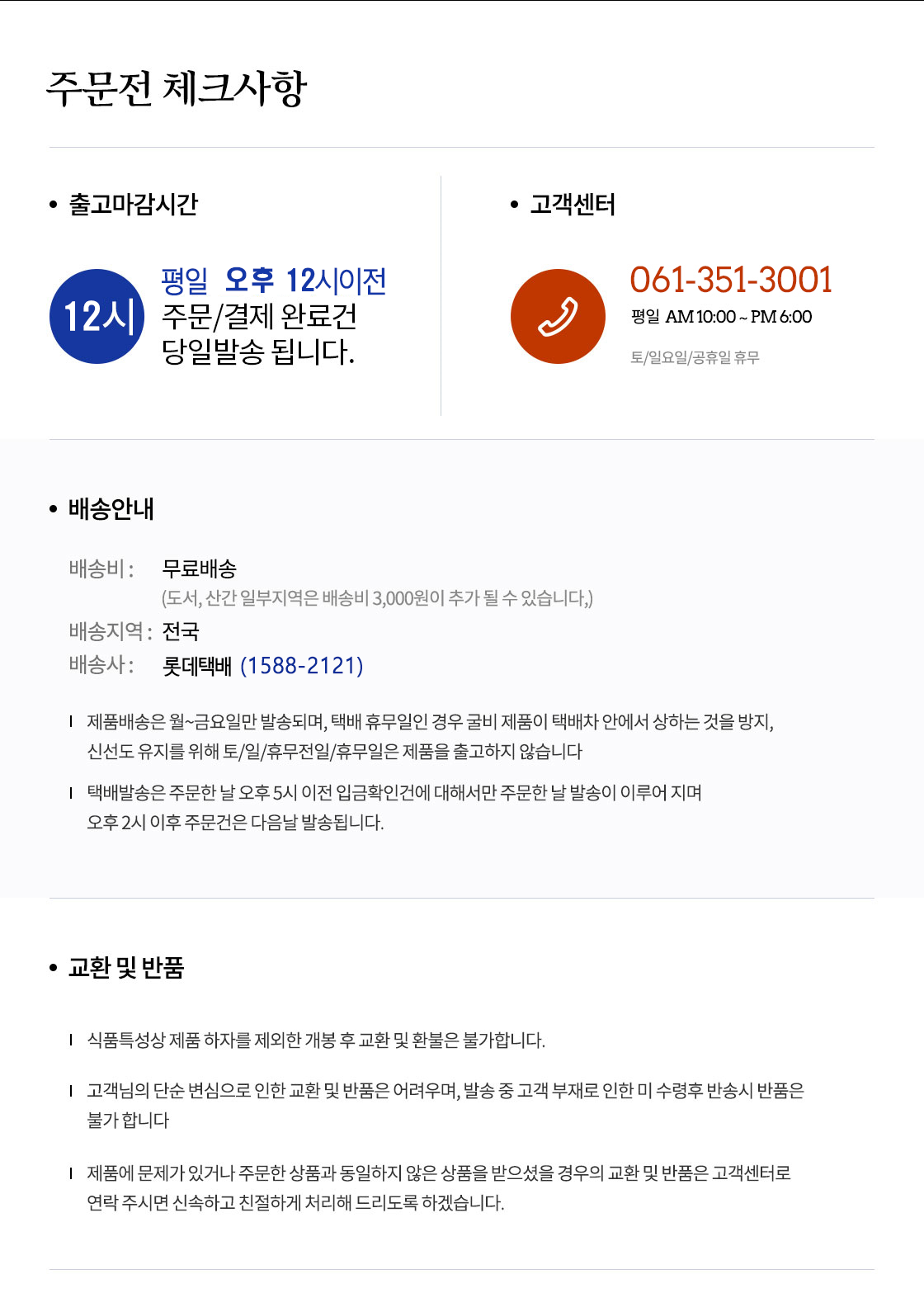 e7b6420eadaae757f24a14fd0fc06fb2_1648437620_1547.png e7b6420eadaae757f24a14fd0fc06fb2_1648437620_1547.png