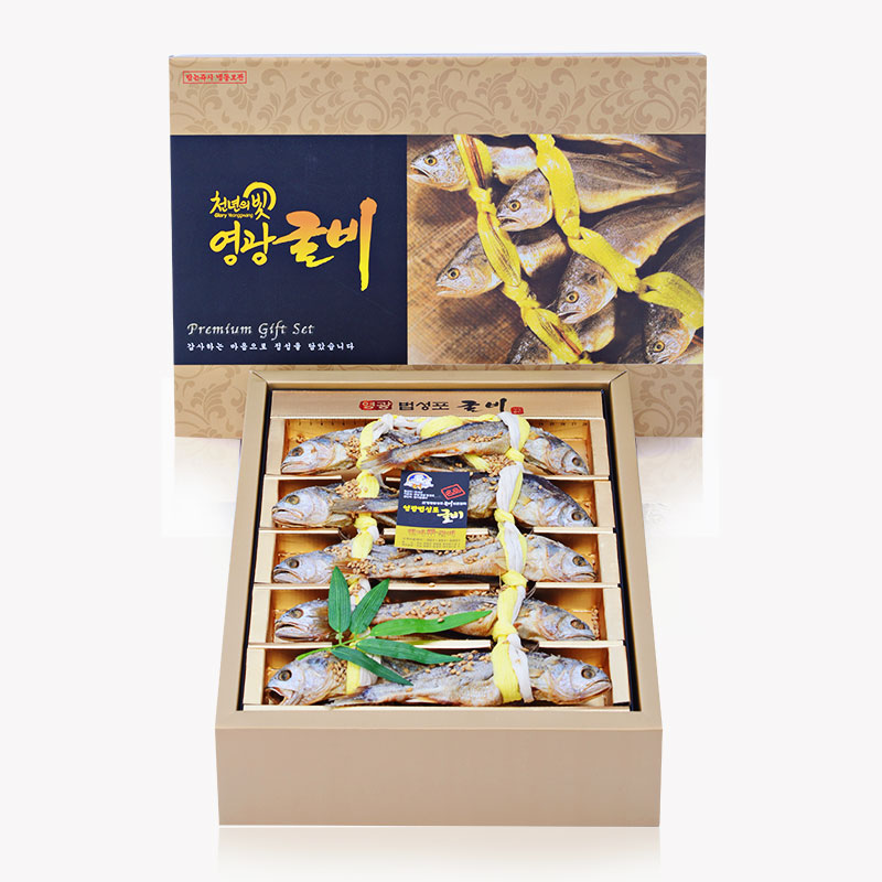 선물용 영광통보리굴비 1호